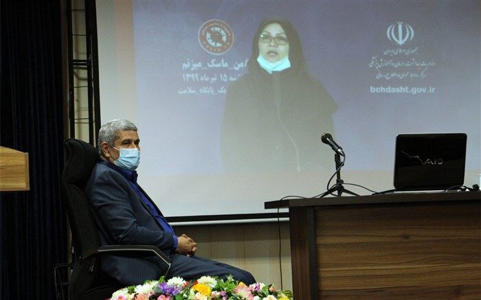 برگزاری دوره آموزشی پروژه کنترل وزن و چاقی دانش‌آموزان