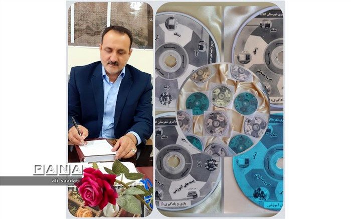 تهیه مجموعه مکمل دروس مقطع ابتدایی در شهرستان کلات