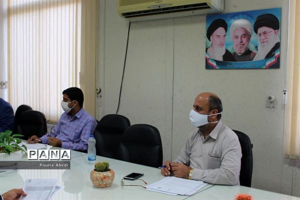 جلسه شورای اداری معاونت پرورشی و فرهنگی آموزش و پرورش استان بوشهر