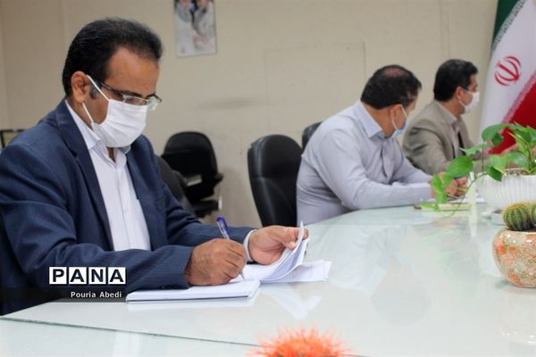 جلسه شورای اداری معاونت پرورشی و فرهنگی آموزش و پرورش استان بوشهر