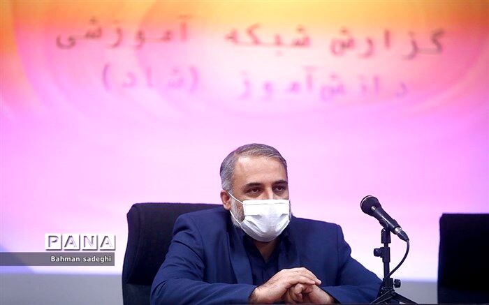 حبیبی: شبکه شاد روی هر بستری، چه اینترنت موبایل و چه وای فای رایگان است
