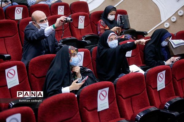 نشست خبری «مشکلات و امکانات شاد»