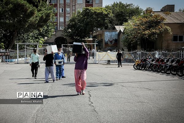 طرح کاشف پلیس آگاهی پایتخت