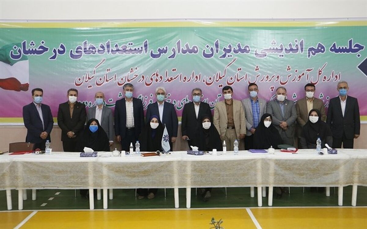 ارتقای بنیه علمی و اعتقادی دانش آموزان مأموریت اول آموزش و پرورش است