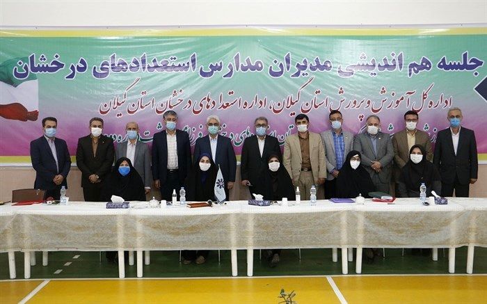 ارتقای بنیه علمی و اعتقادی دانش آموزان مأموریت اول آموزش و پرورش است