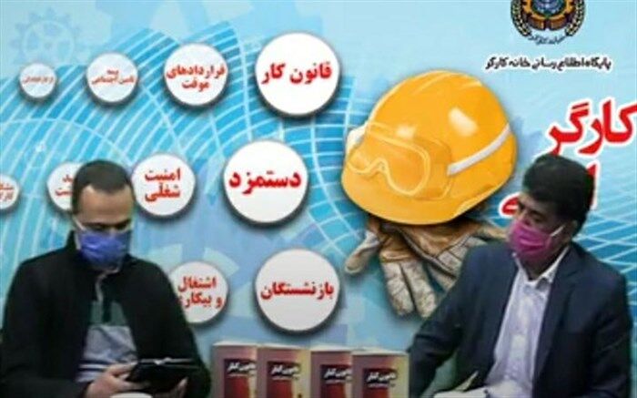 همه بازنشستگان مشمول همسان‌سازی هستند