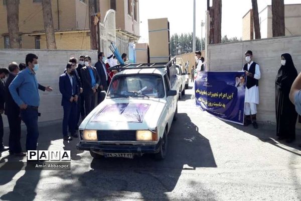 اعزام تجهیزات 8 خانه ورزش روستایی در خراسان جنوبی