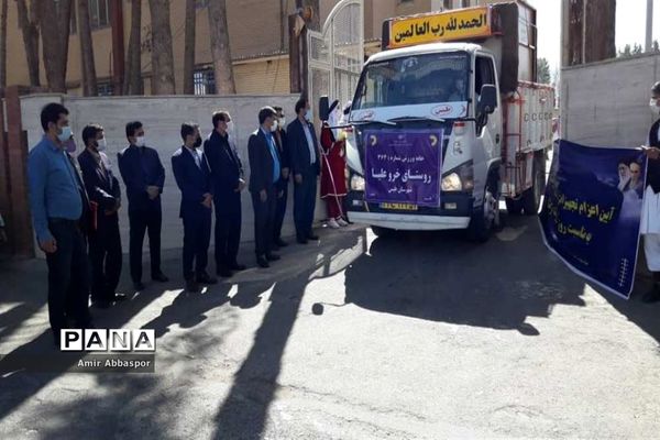 اعزام تجهیزات 8 خانه ورزش روستایی در خراسان جنوبی