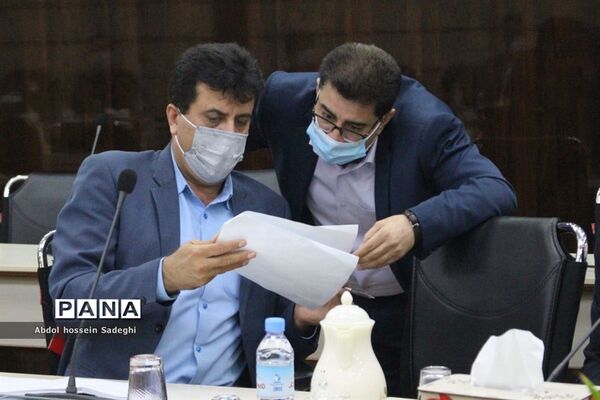 جلسه شورای معاونان اداره‌کل آموزش و پرورش استان بوشهر