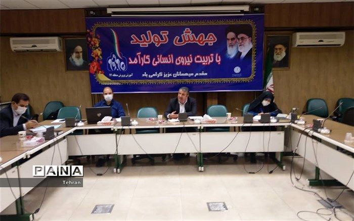 پیگیری طرح ملی کوچ در منطقه۱۷