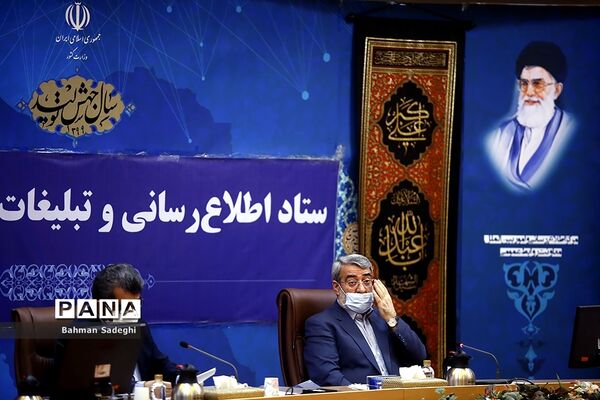 پنجاه و هشتمین جلسه ستاد اطلاع رسانی و تبلیغات اقتصادی کشور