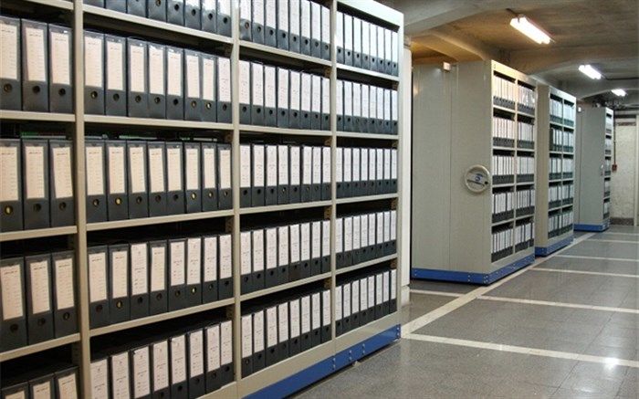 نگهداری 900هزار برگ سند درباره تاریخ تهران در آرشیو ملی ایران