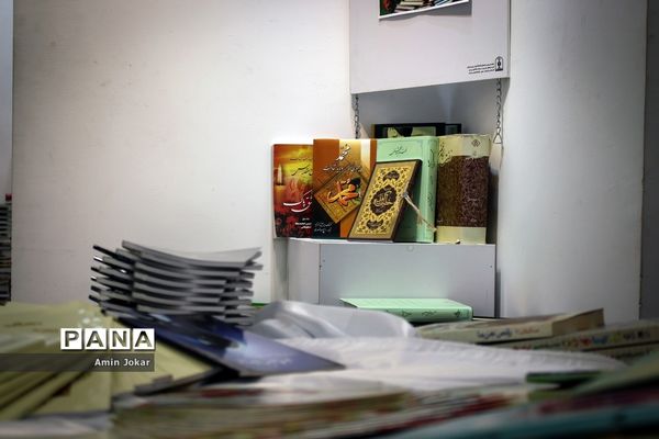 پویش اهدای کتاب به مدارس محروم