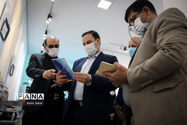 پویش اهدای کتاب به مدارس محروم