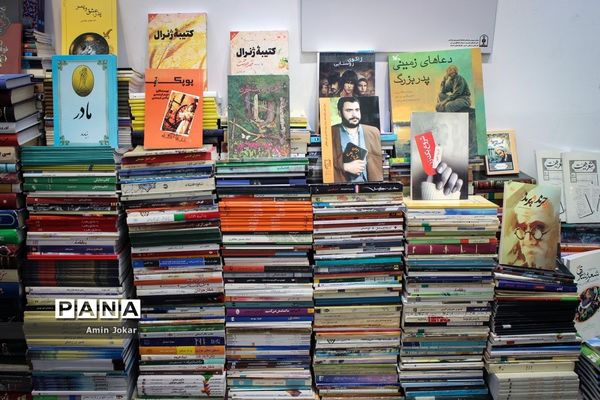 پویش اهدای کتاب به مدارس محروم