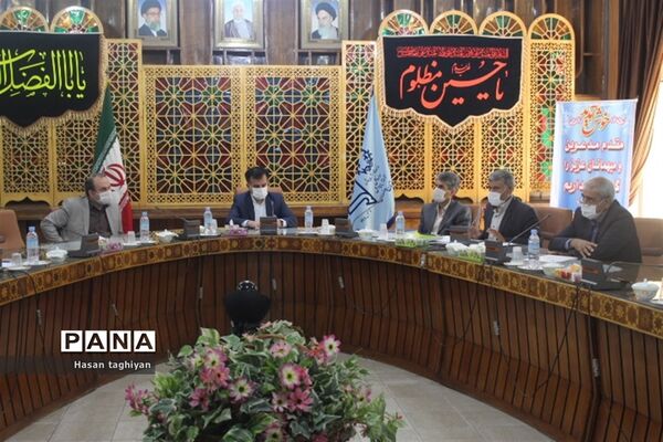 جلسه شورای برنامه‌ریزی سازمان دانش‌آموزی استان اصفهان