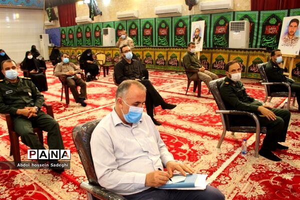 آیین رونمایی از تولیدات فرهنگی هنری سپاه امام صادق علیه السلام  استان بوشهر