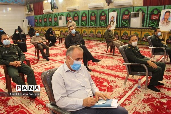 آیین رونمایی از تولیدات فرهنگی هنری سپاه امام صادق علیه السلام  استان بوشهر