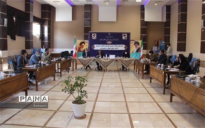 تشکل های دانش آموزی می توانند مهارت های مطلوبی در دانش آموزان ایجاد کنند