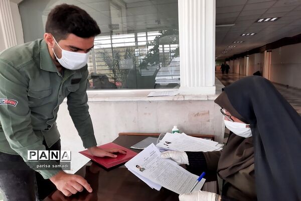 حضور پرشور پذیرفته‌شدگان دانشگاه فرهنگیان در منطقه 13