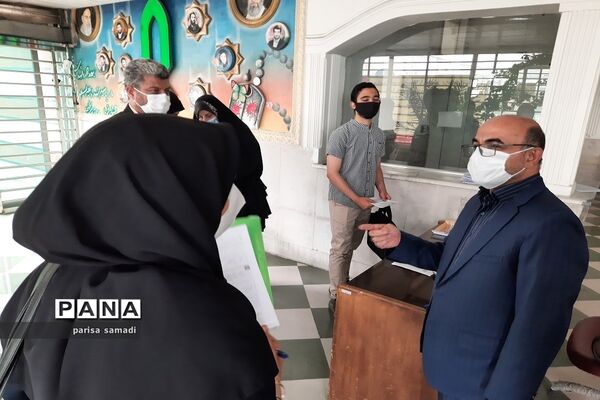 حضور پرشور پذیرفته‌شدگان دانشگاه فرهنگیان در منطقه 13