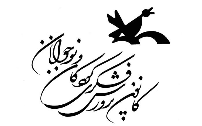 محصولات کانون در نمایشگاه کتاب فرانکفورت عرضه می‌شود