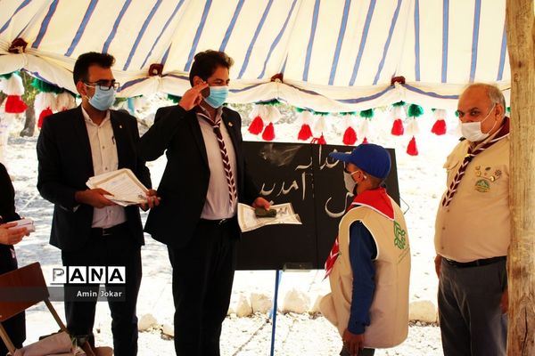 آیین تحلیف دانش‌آموزان و مربیان پیشتاز منطقه عشایری کوه درا نورآباد ممسنی