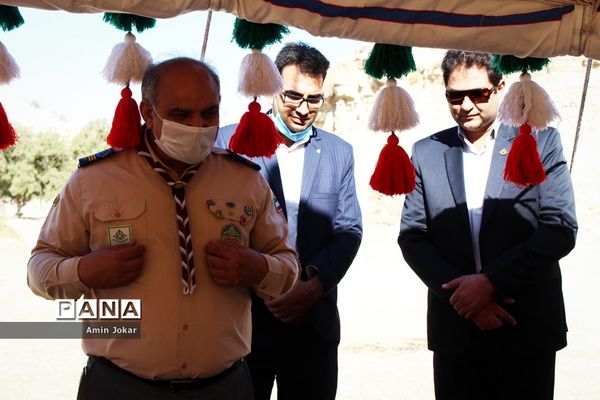 آیین تحلیف دانش‌آموزان و مربیان پیشتاز منطقه عشایری کوه درا نورآباد ممسنی