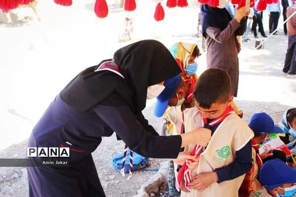 آیین تحلیف دانش‌آموزان و مربیان پیشتاز منطقه عشایری کوه درا نورآباد ممسنی