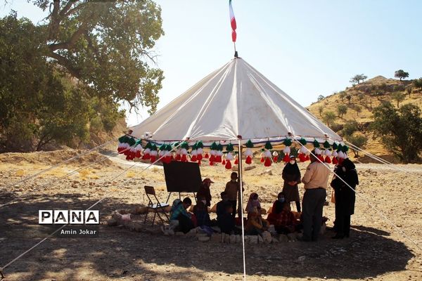 آیین تحلیف دانش‌آموزان و مربیان پیشتاز منطقه عشایری کوه درا نورآباد ممسنی