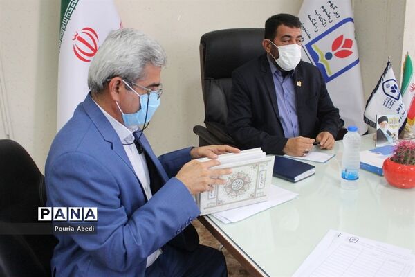 نشست شورای هماهنگی تشکل‌های دانش‌آموزی استان بوشهر