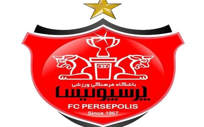 پرسپولیس با طلبکاران توافق کرد