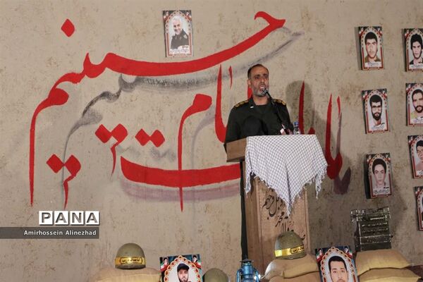 برگزاری یادواره شهدای لامرد