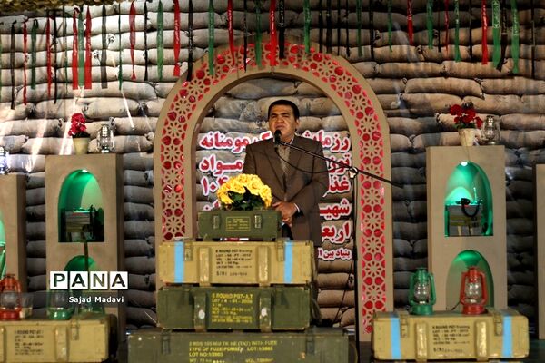 رزمایش کمک مؤمنانه در اربعین حسینی