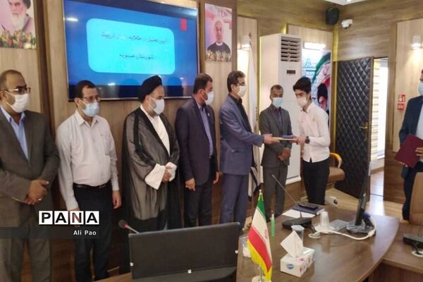 تجلیل از طلایه داران تربیت شهرستان عسلویه