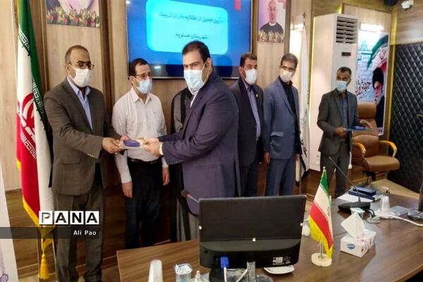 تجلیل از طلایه داران تربیت شهرستان عسلویه