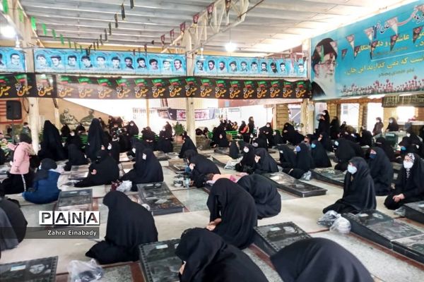 مراسم نمادین جاماندگان اربعین حسینی در گلزارشهدای شهرستان ملارد