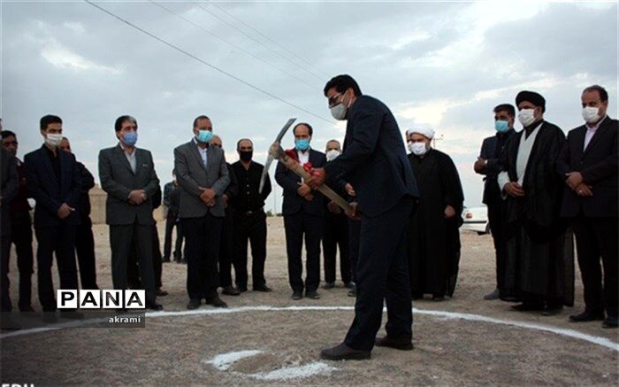 آغاز عملیات ساخت دو مدرسه خیری در محله «اردی» شهر مهردشت
