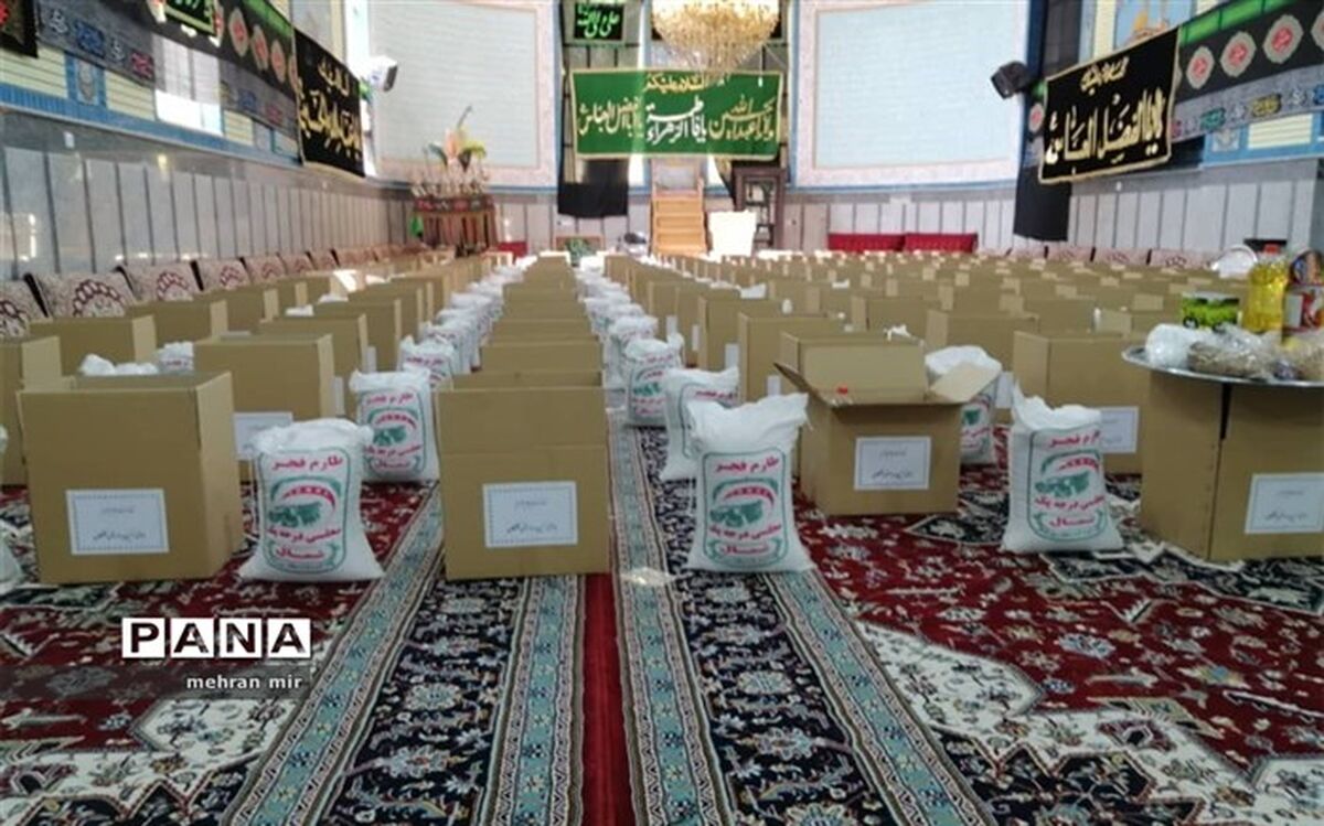 توزیع ۳۰۰۰ بسته معیشتی و تحصیلی بین نیازمندان گلستانی آغاز شد