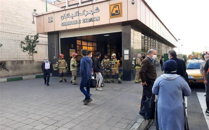 حریق در ایستگاه مترو اکباتان + تصاویر