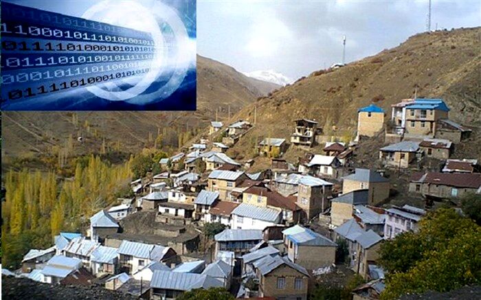 رونق اقتصاد دیجیتال در روستاها با توسعه زیرساخت‌های ارتباطی