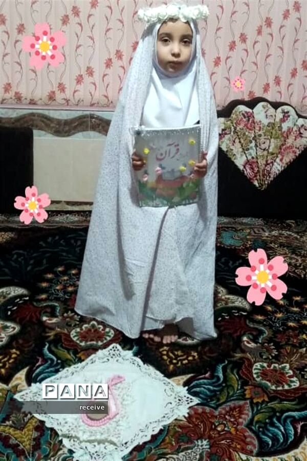 جشن قرآن کلاس اولی‌های دبستان شایستگان فسا
