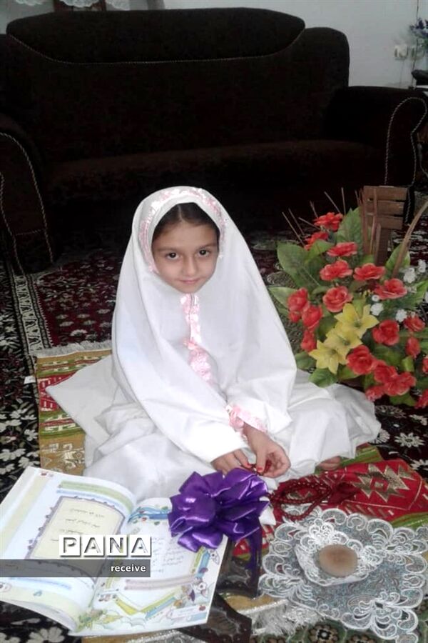 جشن قرآن کلاس اولی‌های دبستان شایستگان فسا
