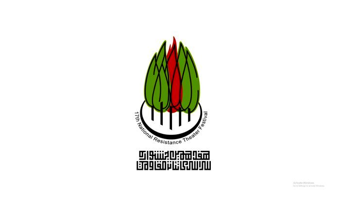 معرفی هیئت انتخاب آثار بخش خیابانی جشنواره تئاتر مقاومت