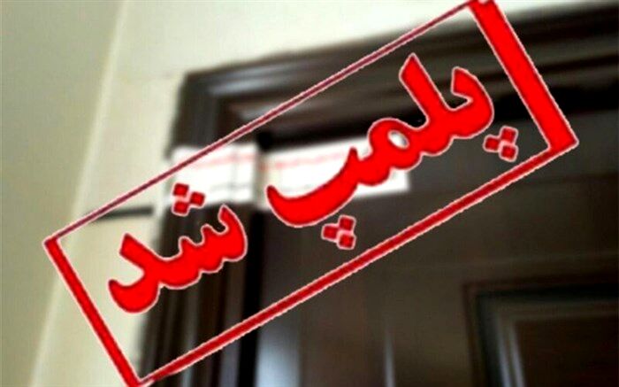 نظارت بازرسان اتاق اصناف بر اجرای پروتکل‌های بهداشتی