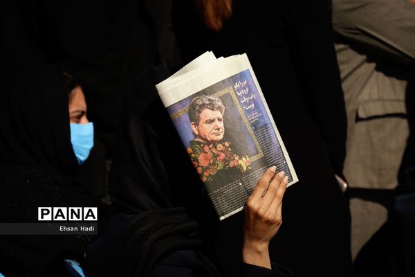 مراسم خاکسپاری پیکر محمدرضا شجریان