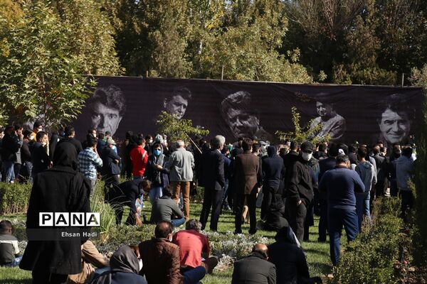 مراسم خاکسپاری پیکر محمدرضا شجریان
