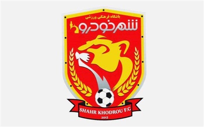 پنجره نقل و انتقالات شهر خودرو باز شد