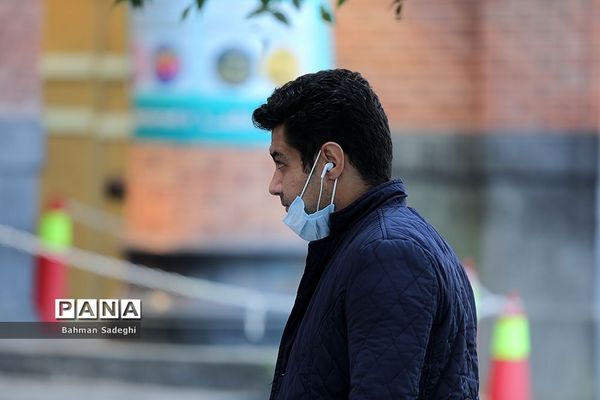 ماسکی برای چانه !