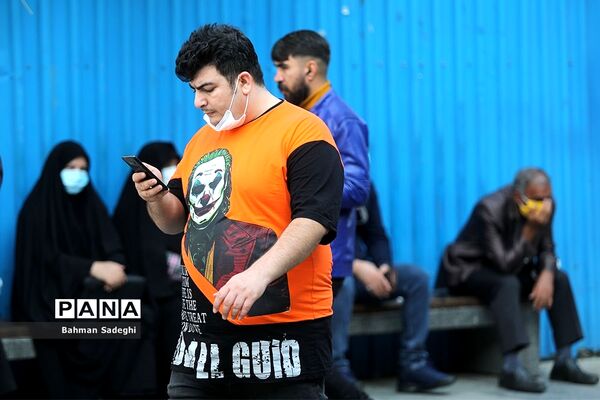 ماسکی برای چانه !